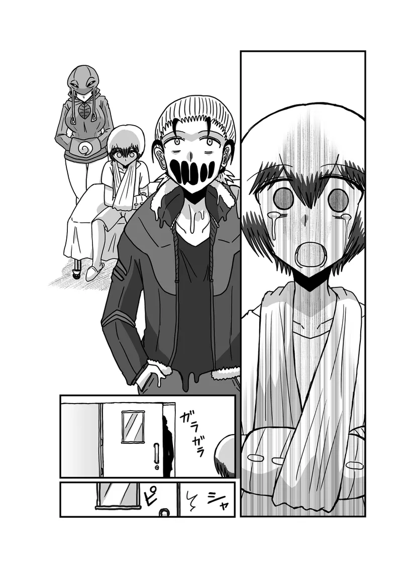 [Omochaman] [Amunipotento dai 5-shō] kuria batora& purimira-hen 1-2 page 84 original parody - big breasts sweating hentai manga - read online free