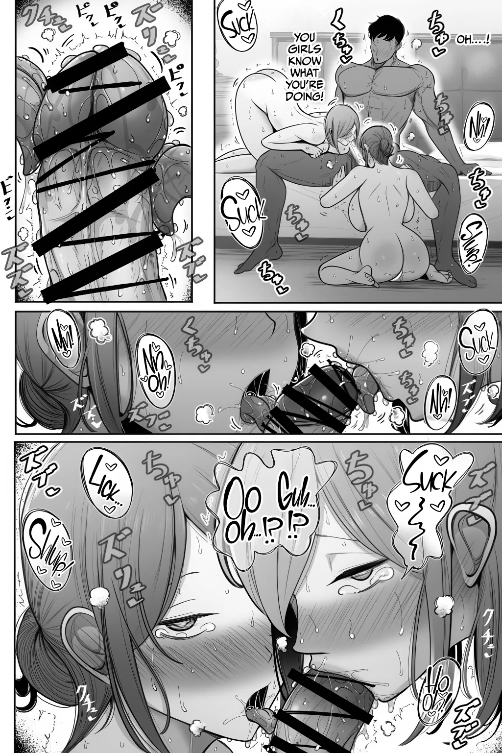 Oyako Netorase Oba to Kanojo o Daite Kudasai page 33 original parody - milf big breasts hentai manga - read online free