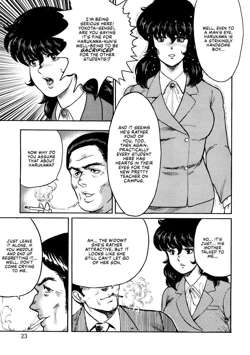 Dorei Onna Kyoushi Keiko 1 - Page 20