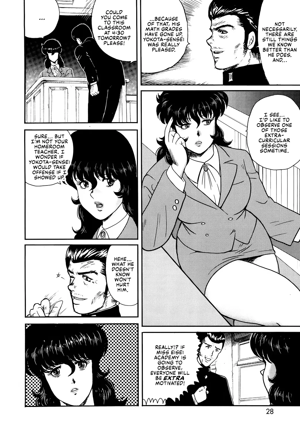 Dorei Onna Kyoushi Keiko 1 - Page 25