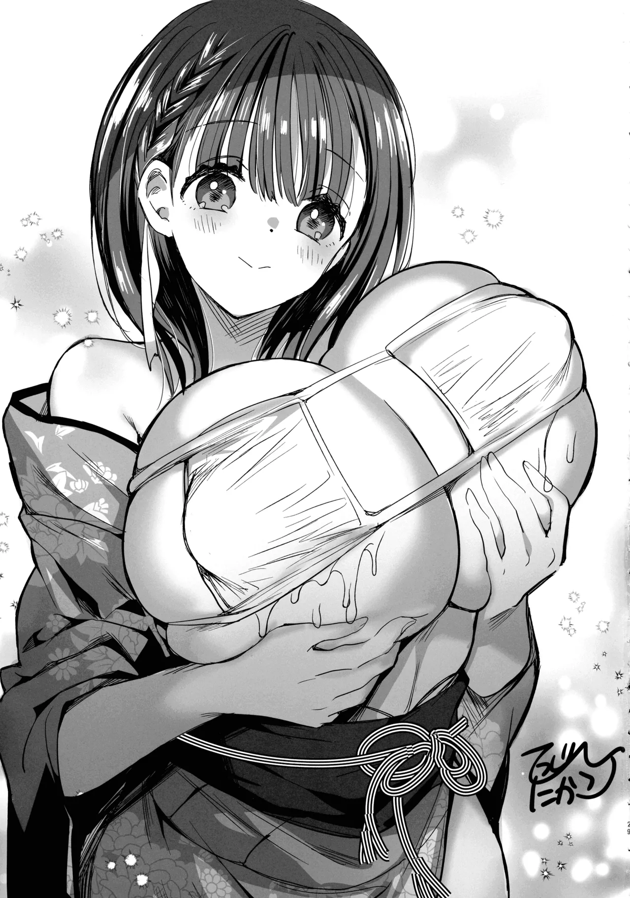 Bonyuu-chan to Kanbotsu-chan Otome Bonyuu Date - Page 29