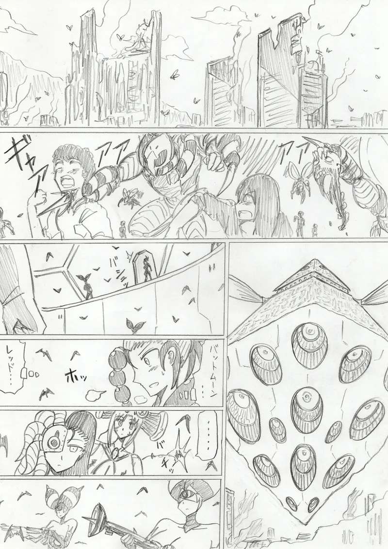 reddo-hen page 297 original parody - read online free