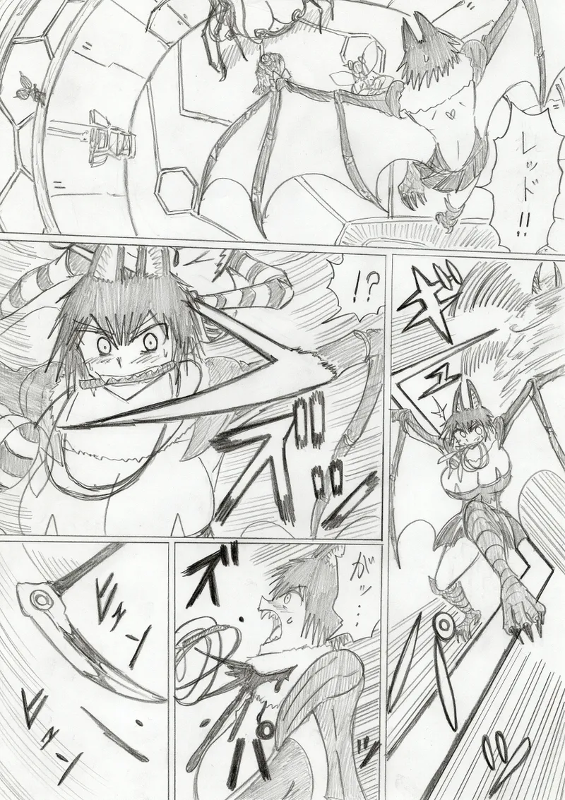 reddo-hen page 311 original parody - read online free