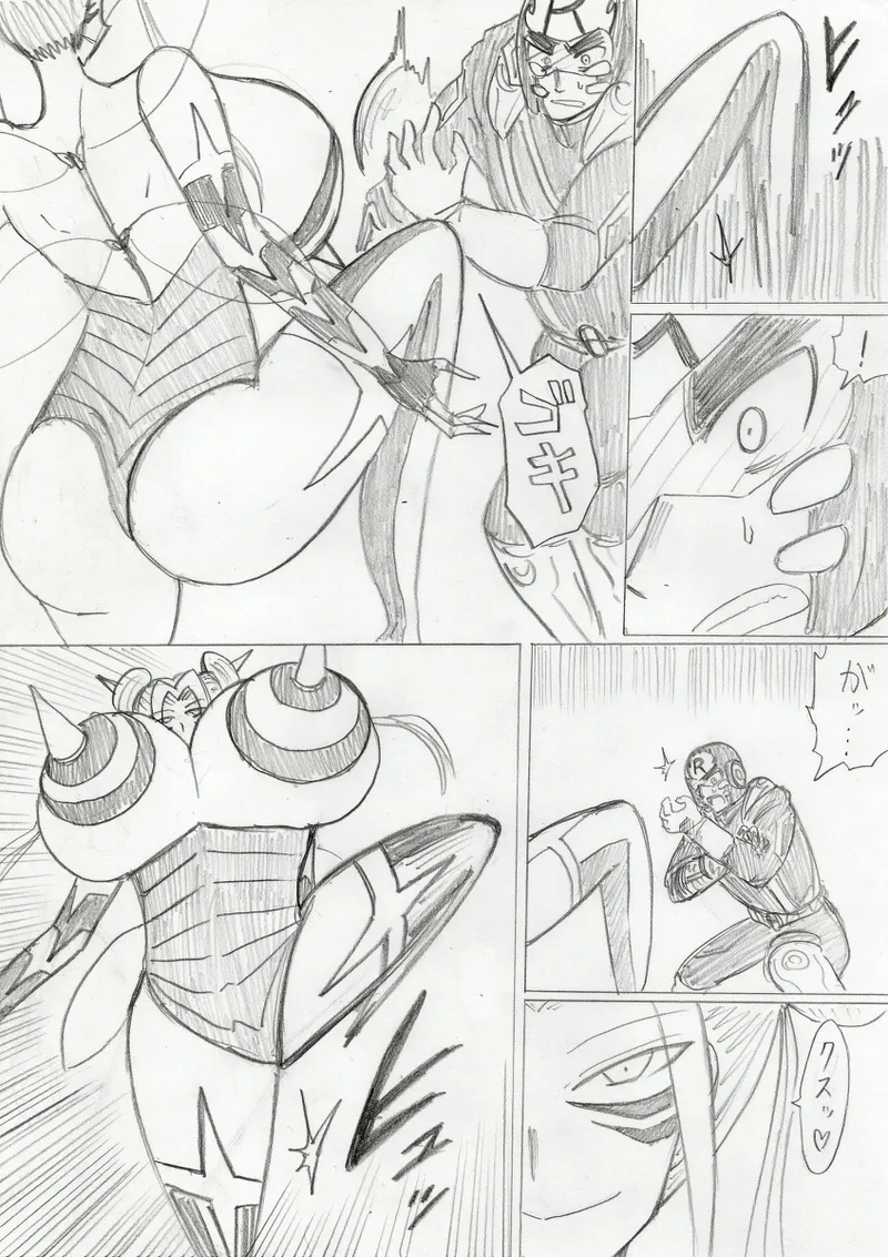 reddo-hen page 323 original parody - read online free