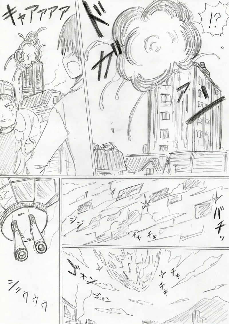 reddo-hen page 327 original parody - read online free