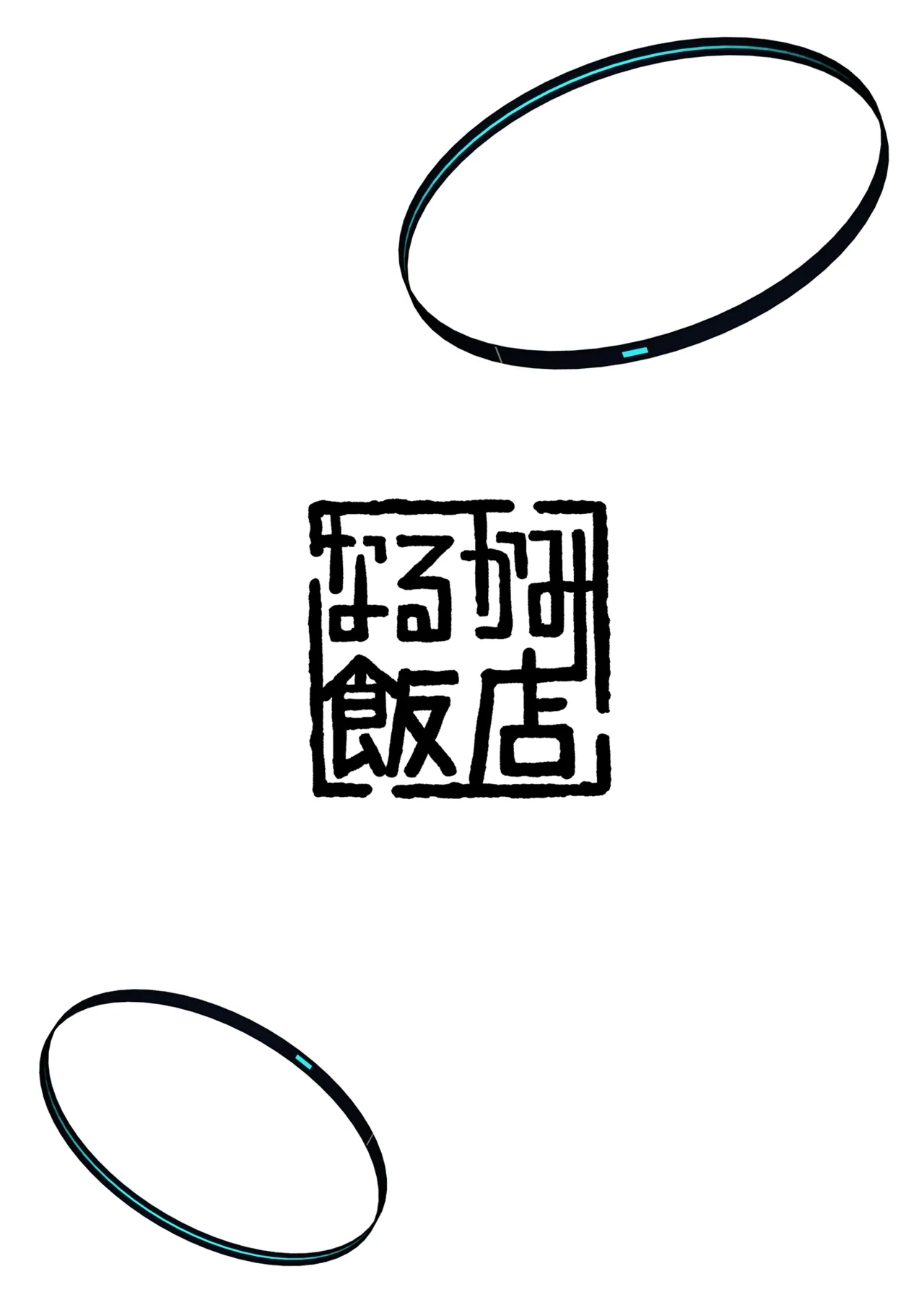 Hayase Yuuka no Gosan page 36 featuring yuuka hayase blue archive parody - shemale dickgirl on female hentai manga - read online free