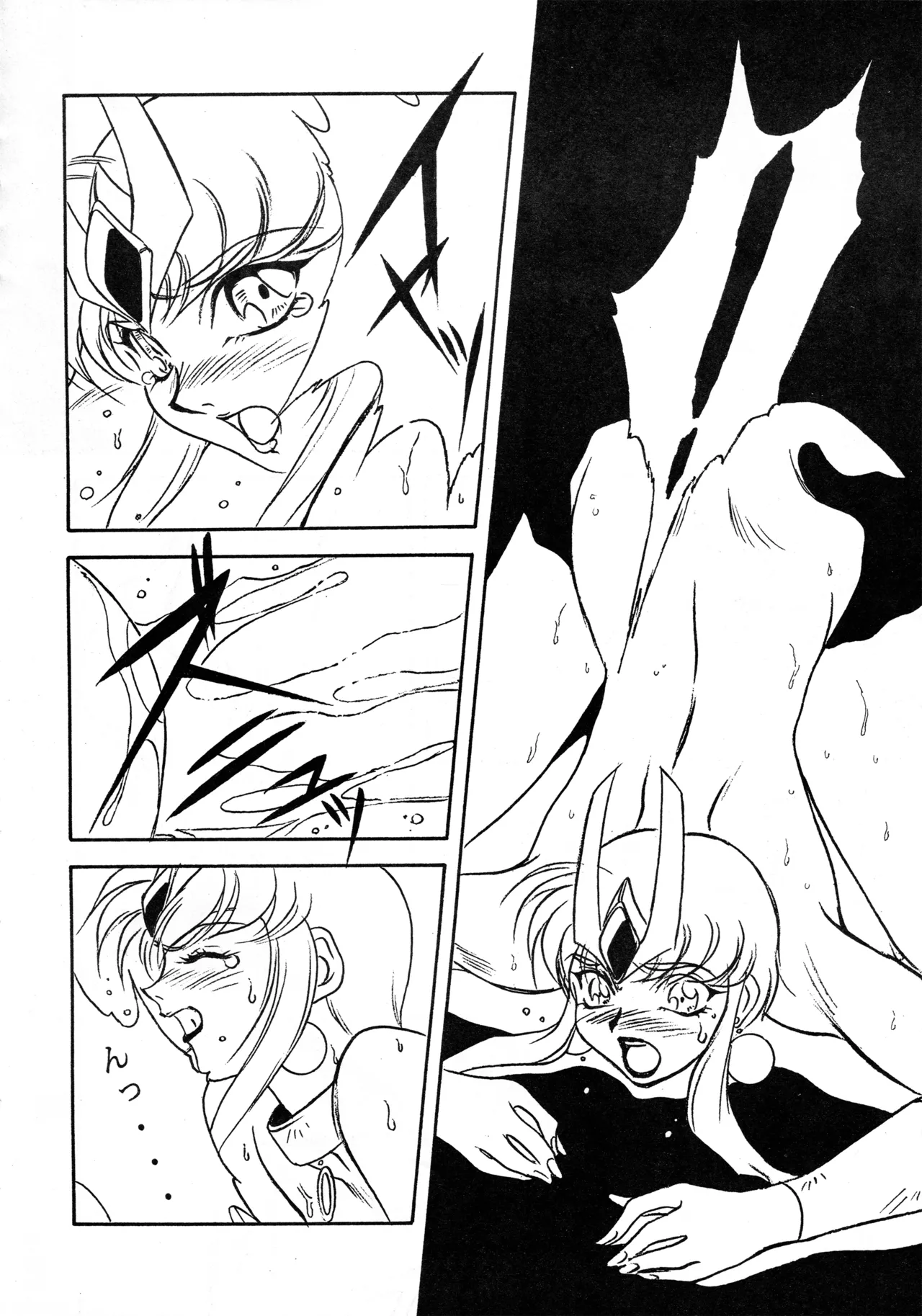 Shin Reyon Densetsu page 25 legend of lyon flare parody - sweating mmf threesome hentai manga - read online free