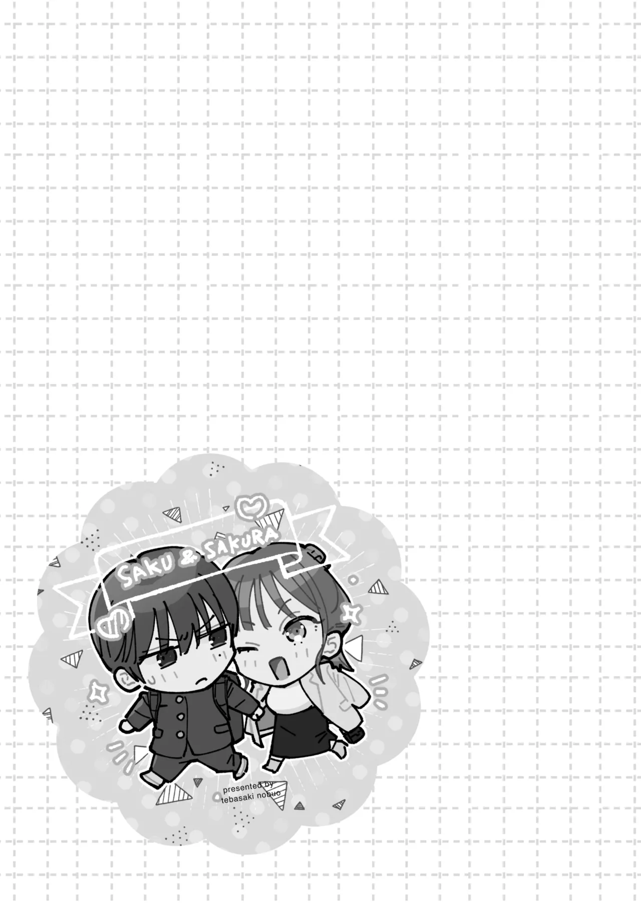 Zokuzoku Motokare no Otouto ni Tewodashite Mita page 96 original parody - sole female sole male hentai manga - read online free