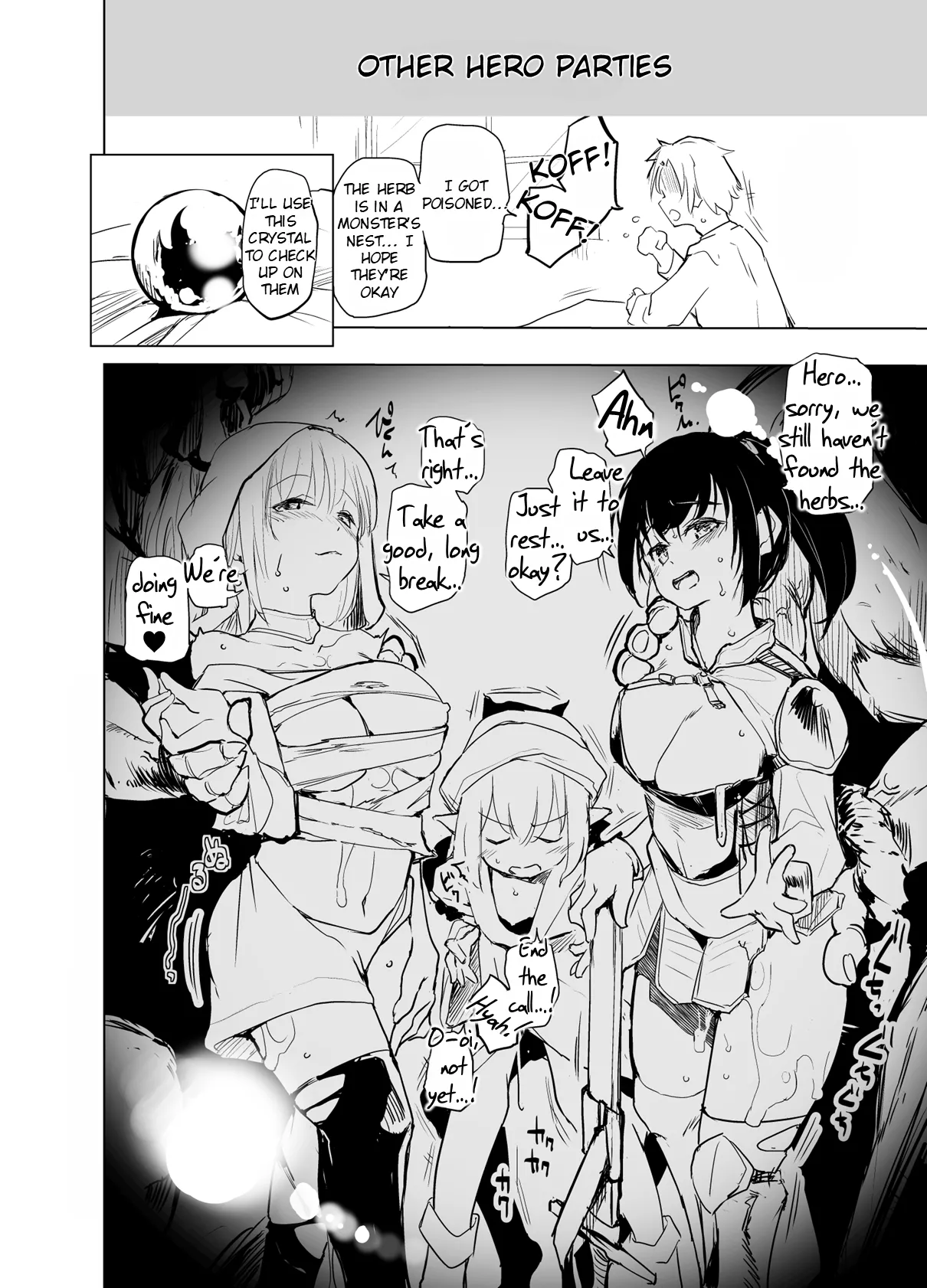 [Kaede Momiji (Shijokko)] Yuusha Aaaa to Nakama-tachi | Companions of the Hero 'Aaa' - Side story + Extras [Rei Scans] - Page 10