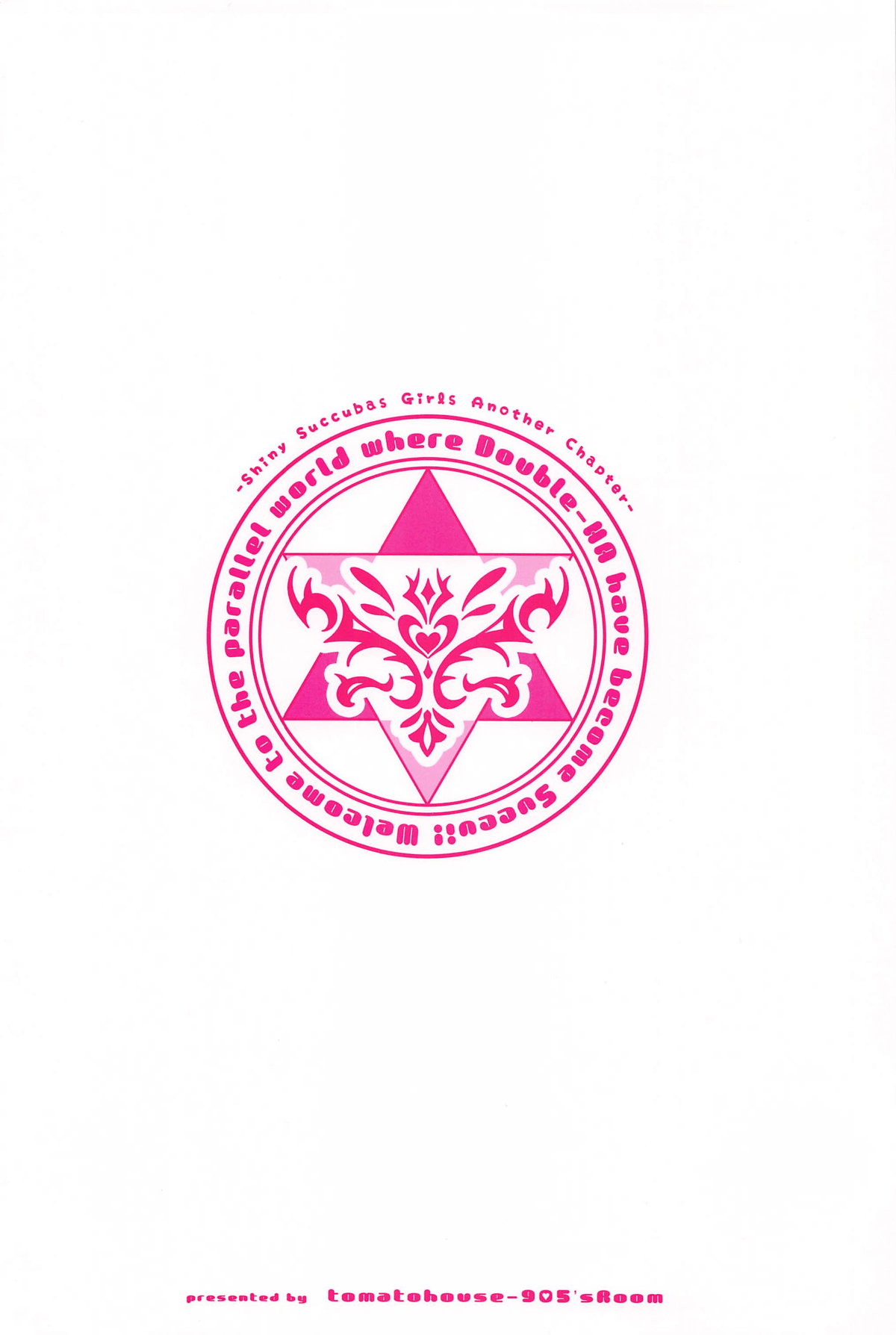 (C104) [tomatohouse-905`s room (Momitsu Urabi)] Doub Succu! Double Ha ga Succubus-ka  Shichatta  Sekai e Youkoso! - Welcome to the parallel world where Doubel-HA have become Succubas! (THE iDOLM@STER: Shiny Colors) [Chinese] [禁漫漢化組] page 24 featuring hana suzuki the idolmaster parody - sole male nakadashi hentai manga - read online free