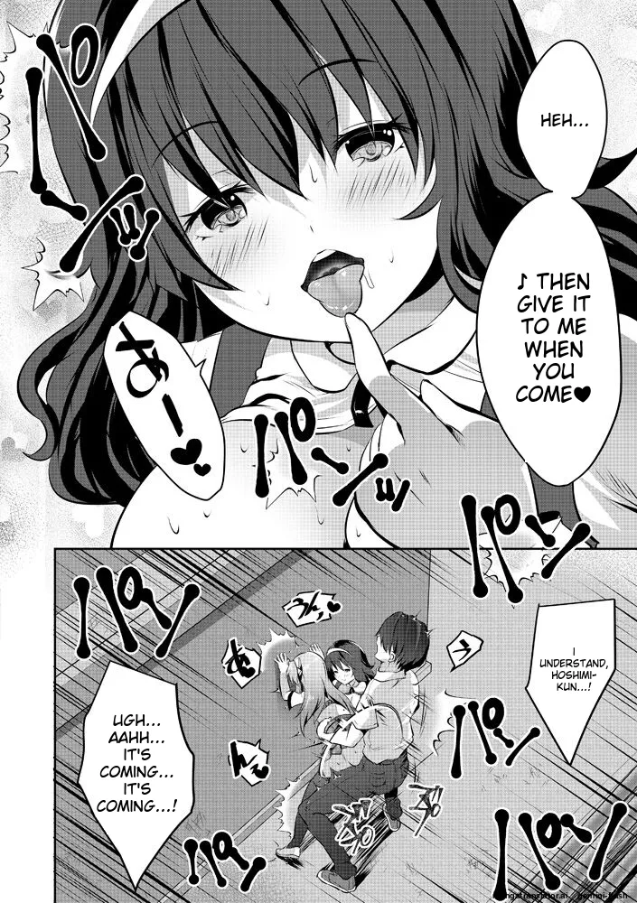 Page 110 of [Souda Gumi] Harem Shojo Gakkyuu ~Oshiego wa S-kyuu Shoujo-tachi~ [Digital][MTL]