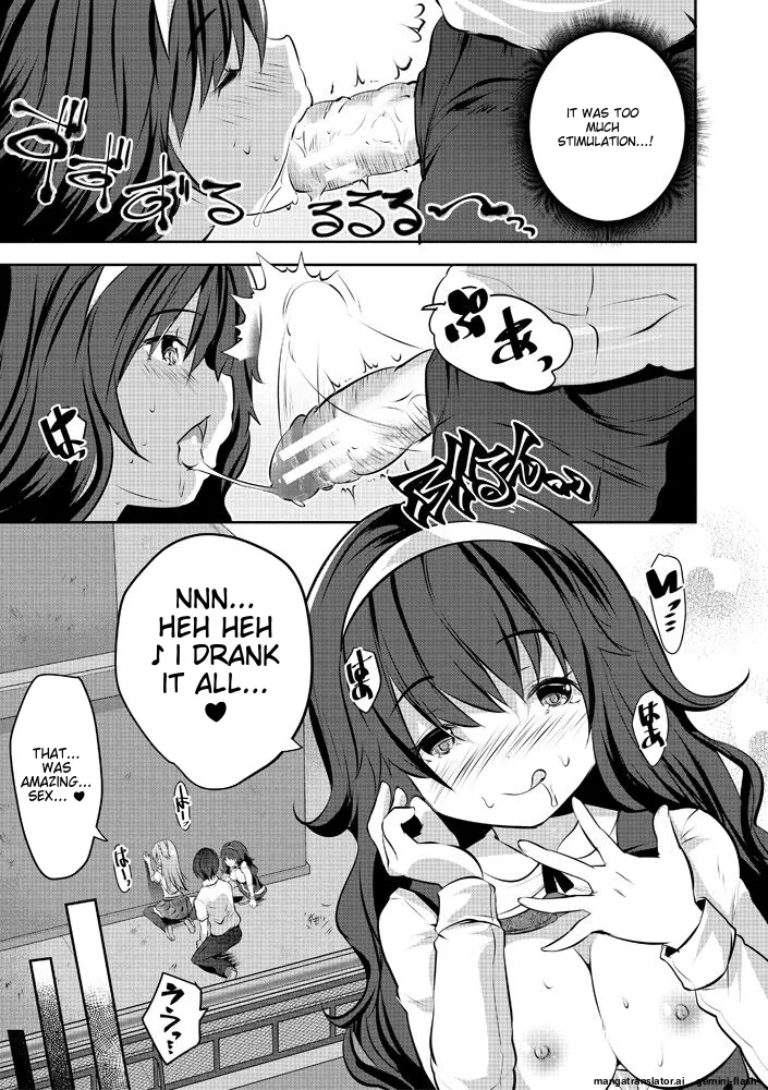 Harem Shojo Gakkyuu ~Oshiego wa S-kyuu Shoujo-tachi~ - Page 115