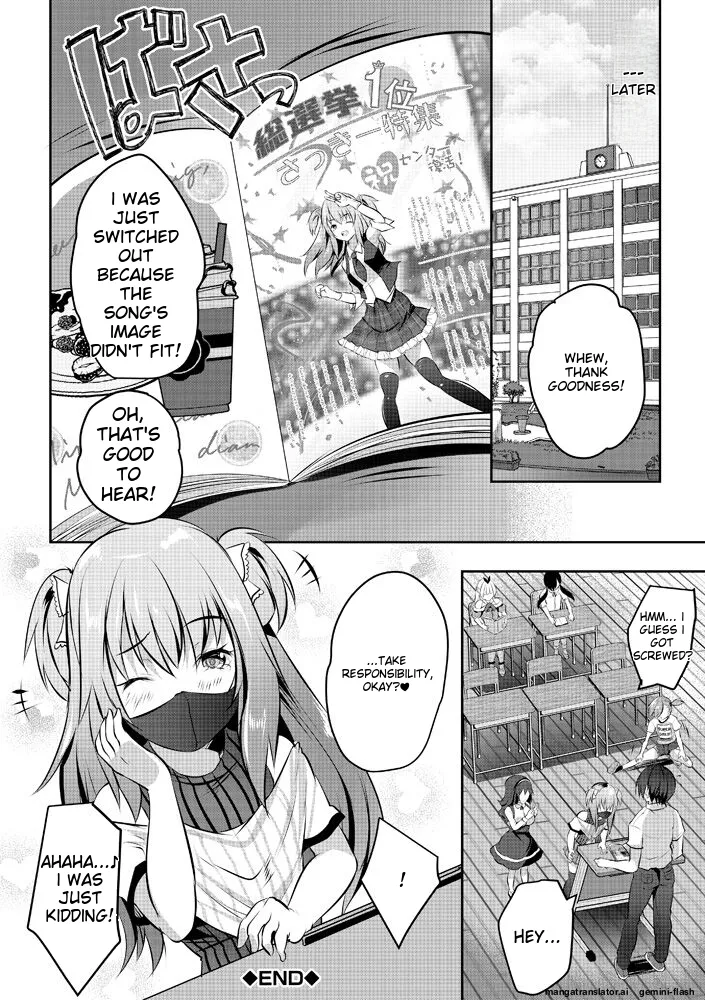 Page 116 of Harem Shojo Gakkyuu ~Oshiego wa S-kyuu Shoujo-tachi~