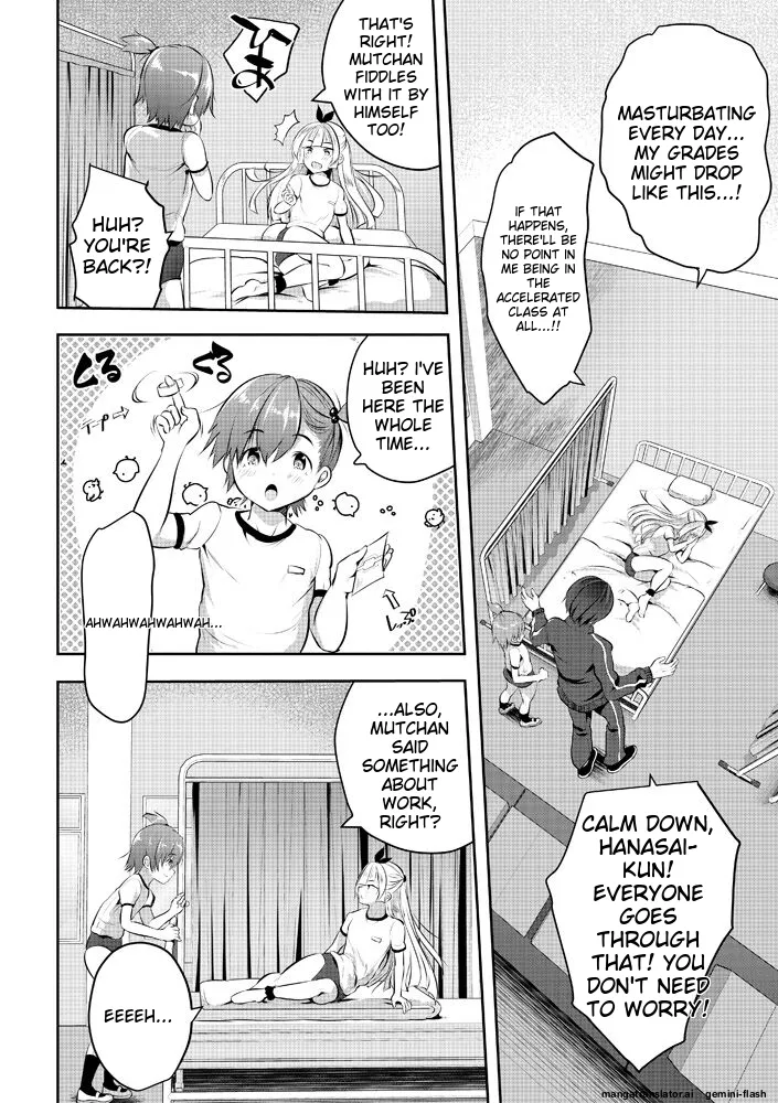 Harem Shojo Gakkyuu ~Oshiego wa S-kyuu Shoujo-tachi~ - Page 124