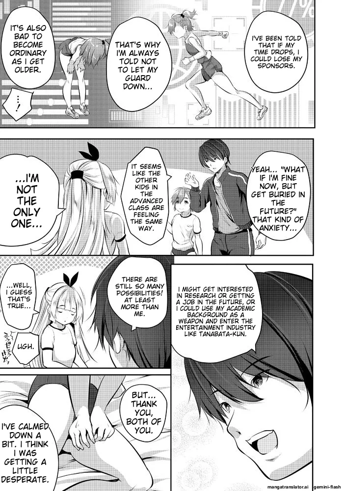 Page 125 of [Souda Gumi] Harem Shojo Gakkyuu ~Oshiego wa S-kyuu Shoujo-tachi~ [Digital][MTL]