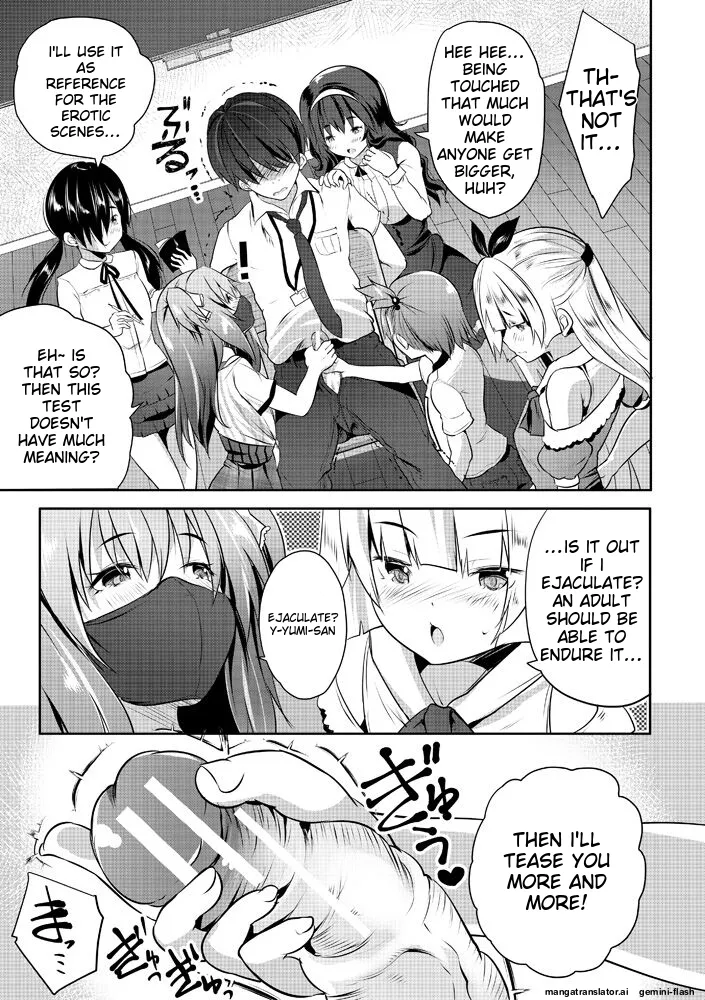Page 15 of [Souda Gumi] Harem Shojo Gakkyuu ~Oshiego wa S-kyuu Shoujo-tachi~ [Digital][MTL]