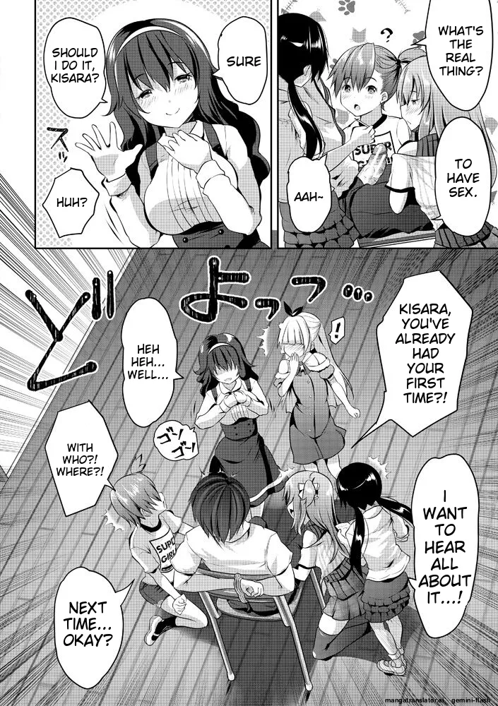 Page 20 of [Souda Gumi] Harem Shojo Gakkyuu ~Oshiego wa S-kyuu Shoujo-tachi~ [Digital][MTL]