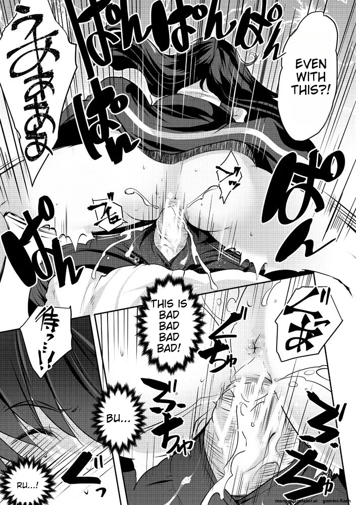 Harem Shojo Gakkyuu ~Oshiego wa S-kyuu Shoujo-tachi~ - Page 31
