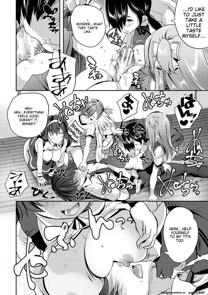 Harem Shojo Gakkyuu ~Oshiego wa S-kyuu Shoujo-tachi~ - Page 44