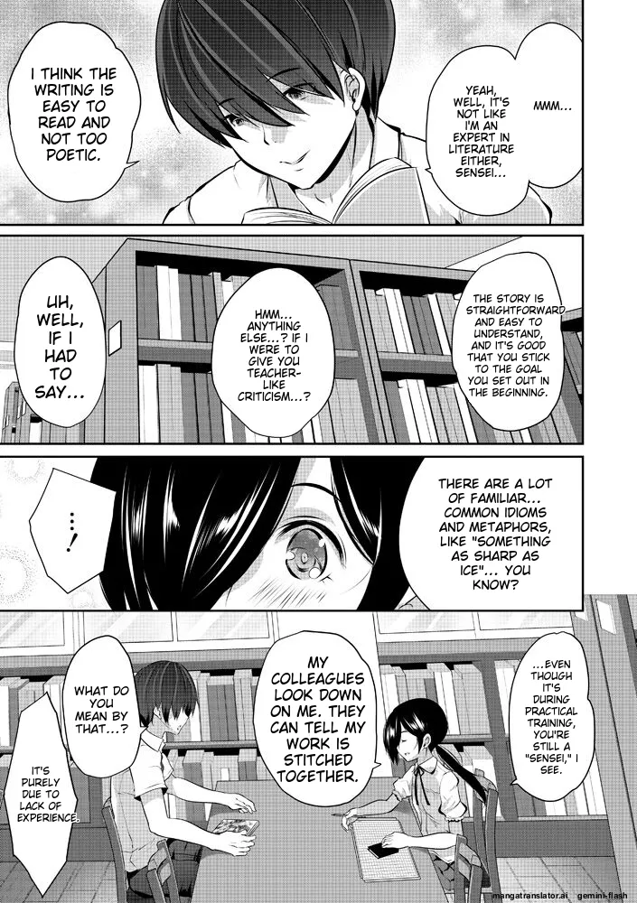 Harem Shojo Gakkyuu ~Oshiego wa S-kyuu Shoujo-tachi~ - Page 57