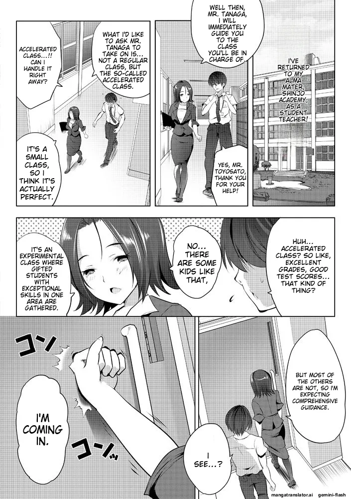 Page 6 of [Souda Gumi] Harem Shojo Gakkyuu ~Oshiego wa S-kyuu Shoujo-tachi~ [Digital][MTL]