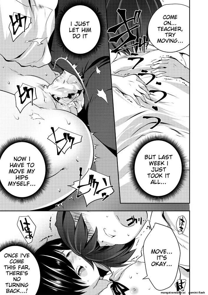Harem Shojo Gakkyuu ~Oshiego wa S-kyuu Shoujo-tachi~ - Page 69