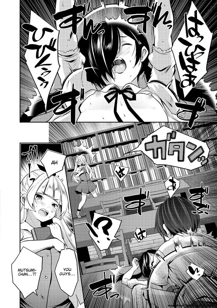 Harem Shojo Gakkyuu ~Oshiego wa S-kyuu Shoujo-tachi~ - Page 72