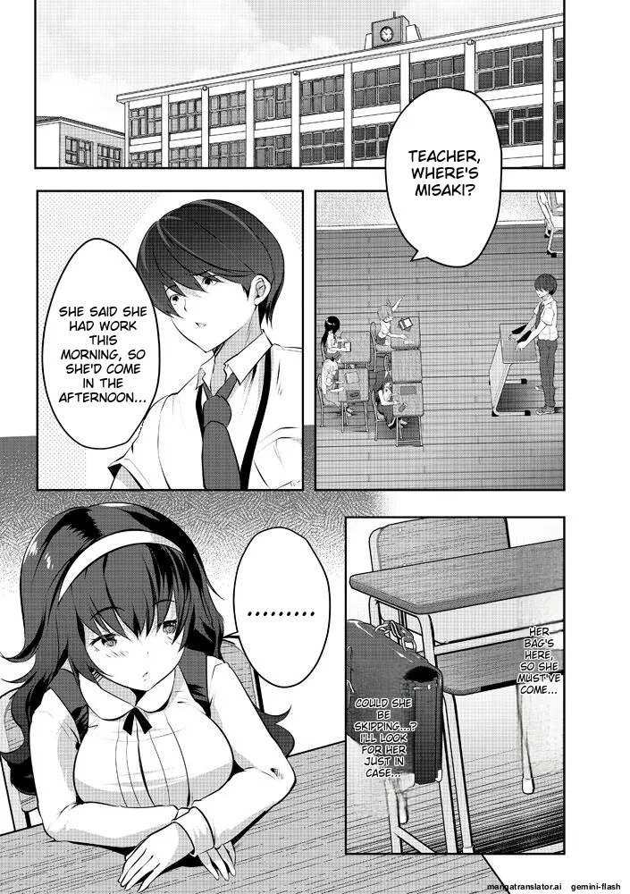 Harem Shojo Gakkyuu ~Oshiego wa S-kyuu Shoujo-tachi~ - Page 87