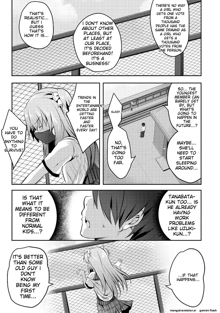 Page 89 of [Souda Gumi] Harem Shojo Gakkyuu ~Oshiego wa S-kyuu Shoujo-tachi~ [Digital][MTL]