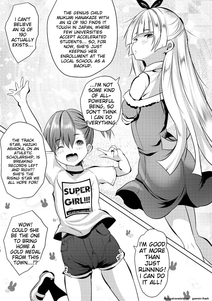 Harem Shojo Gakkyuu ~Oshiego wa S-kyuu Shoujo-tachi~ - Page 9