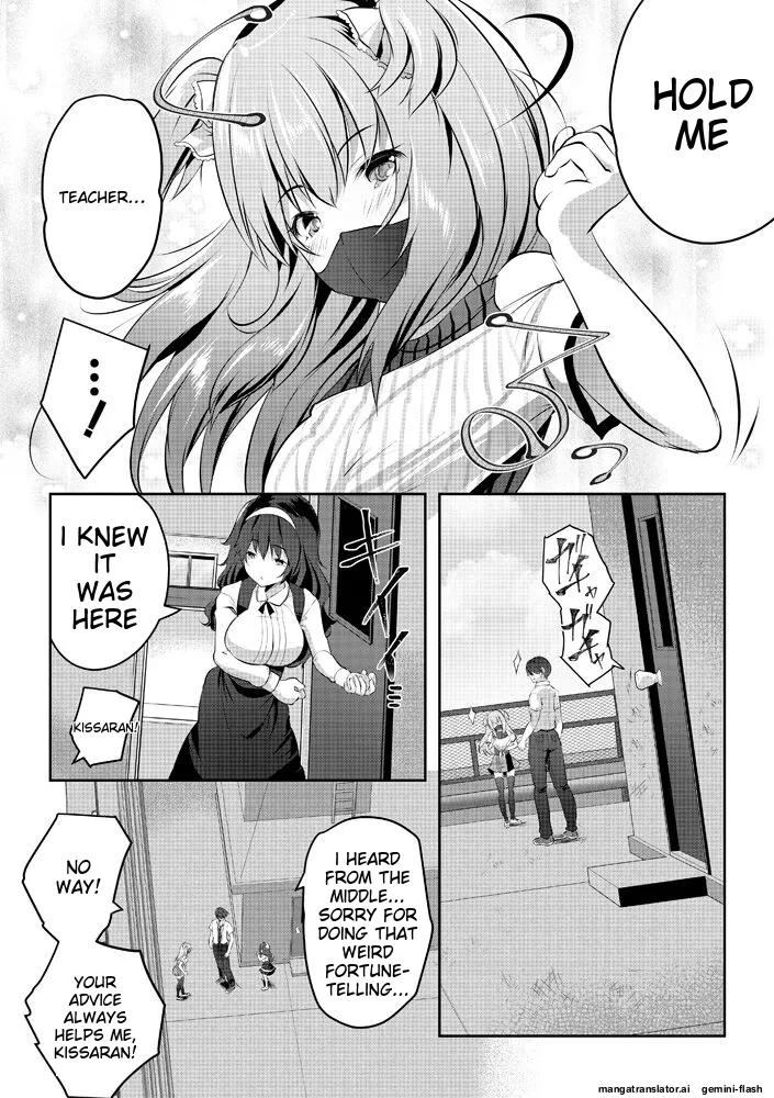 Harem Shojo Gakkyuu ~Oshiego wa S-kyuu Shoujo-tachi~ - Page 90