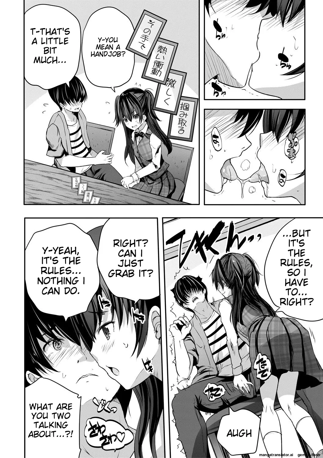 Sakusei Bitch Girls - Page 112