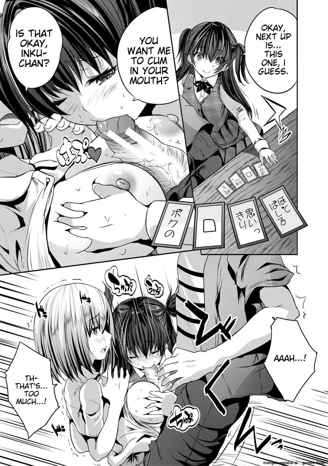 Sakusei Bitch Girls - Page 119