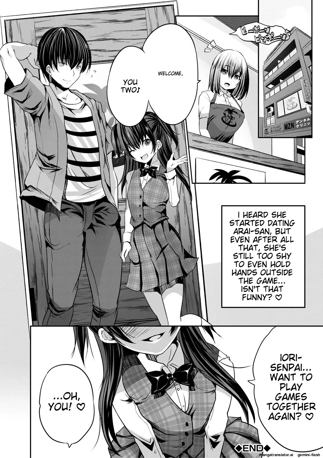 Sakusei Bitch Girls - Page 144