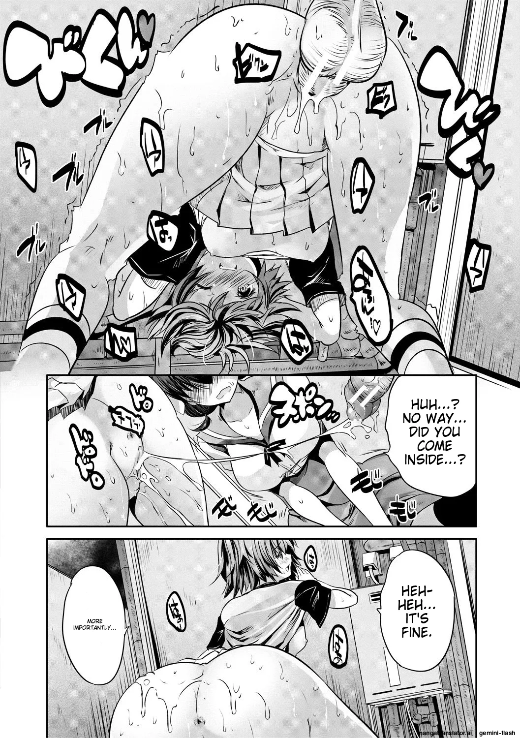 Sakusei Bitch Girls - Page 50