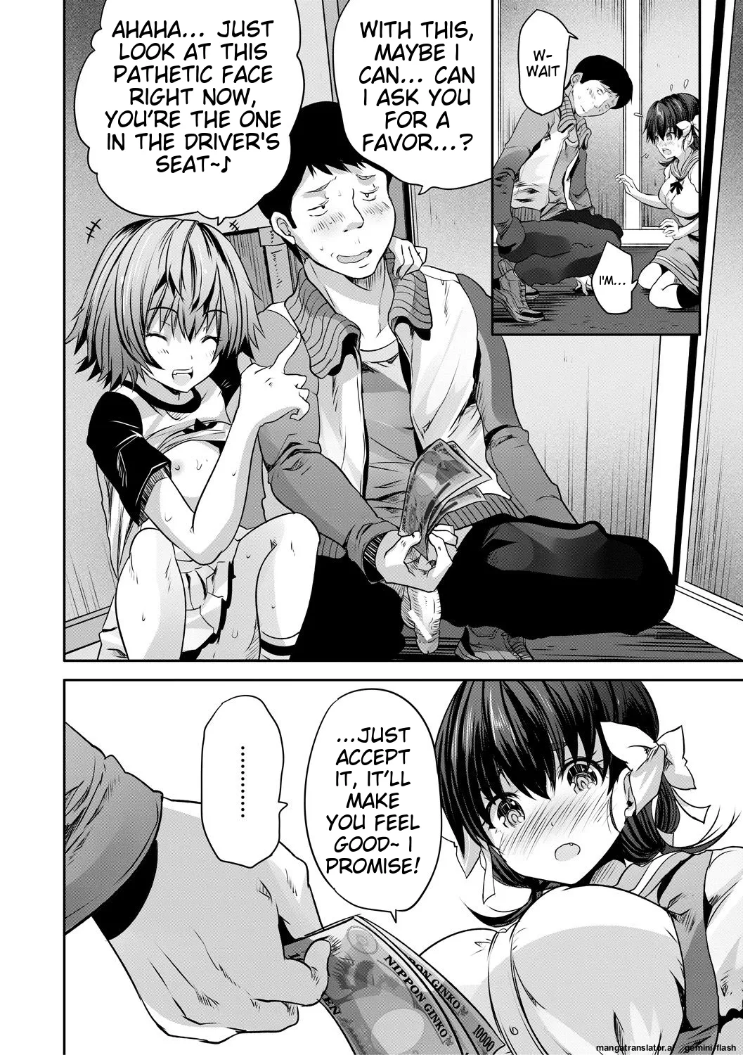 Sakusei Bitch Girls - Page 52
