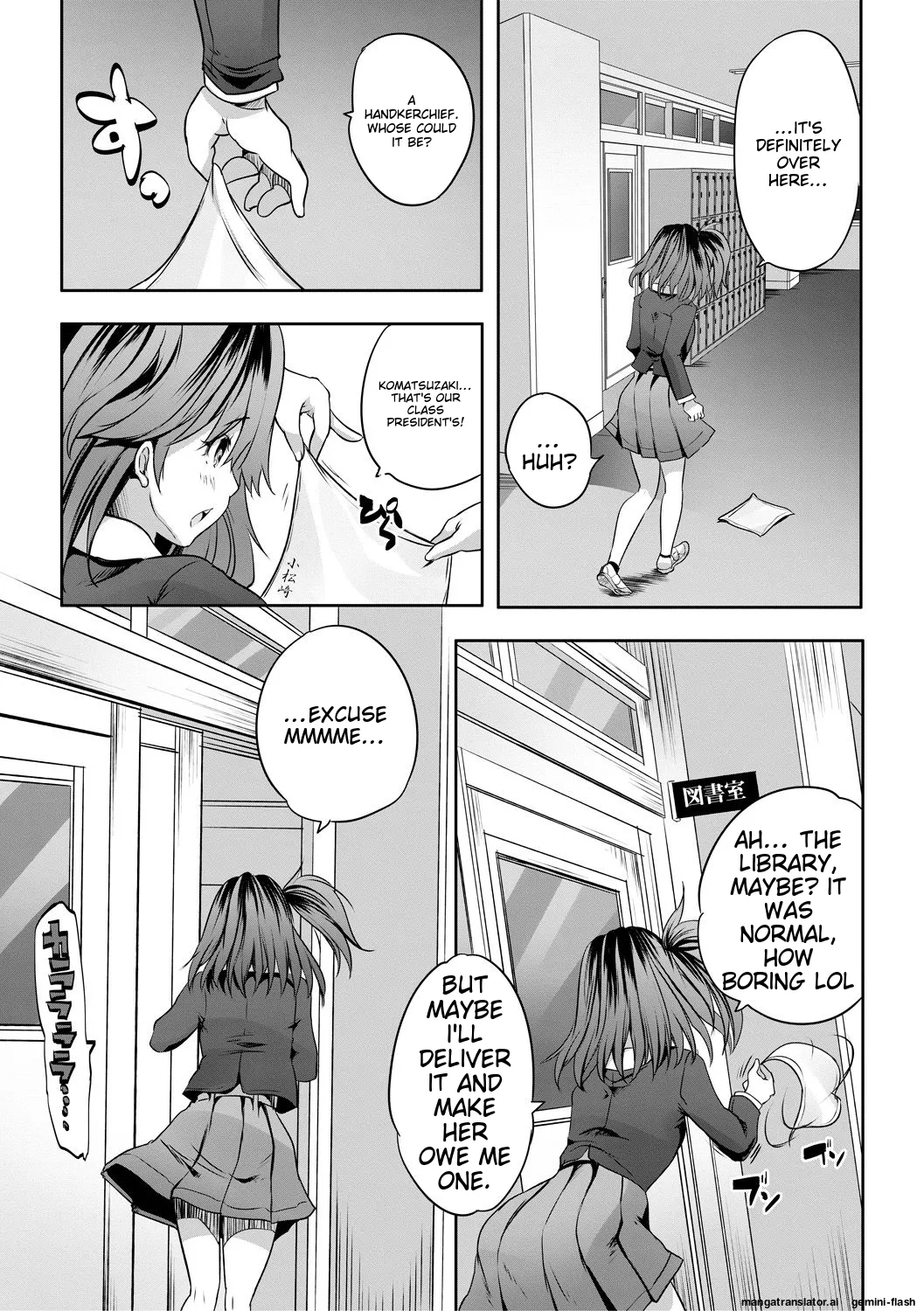 Sakusei Bitch Girls - Page 71