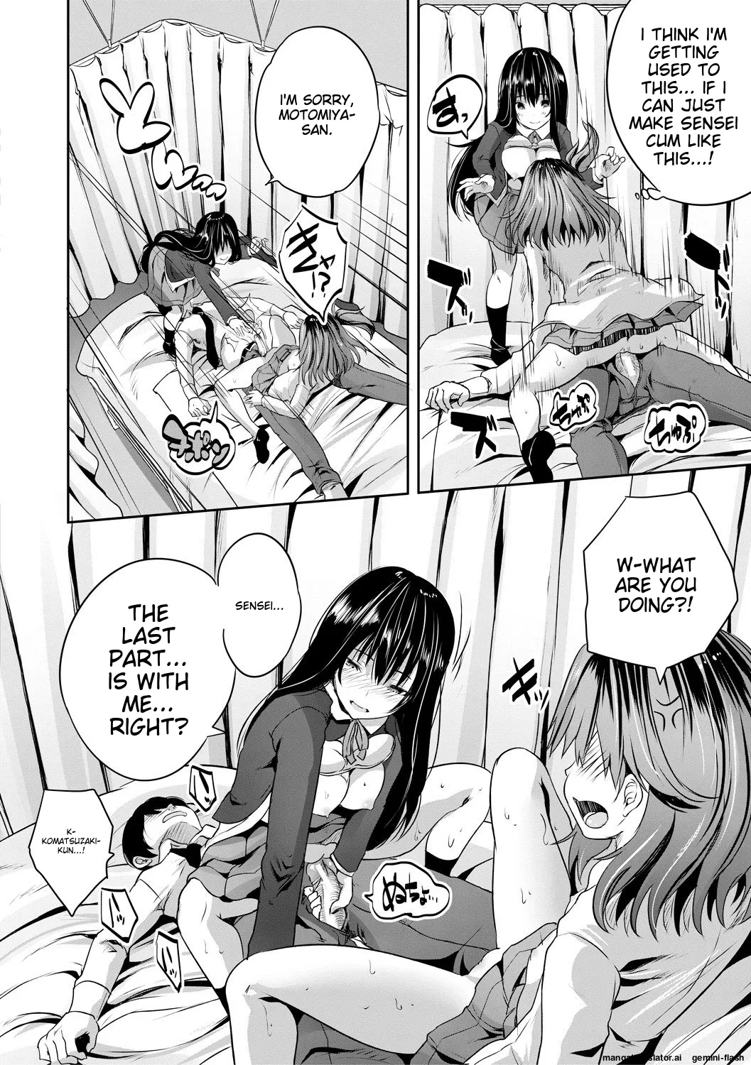Sakusei Bitch Girls - Page 98