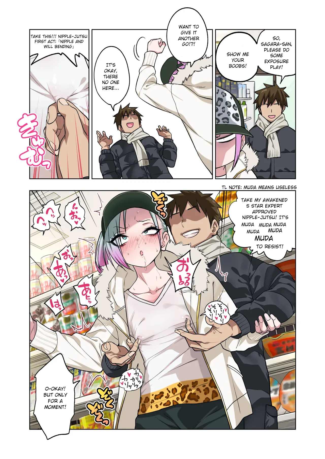 If you play with the tsun tsun Yanke A-chan's weak nipples, she'll do anything you want 3. / Tsuntsun Yankee-chan wa Yowayowa Chikubi o Ijireba Kekkou Nandemo Yarasete Kureru 3 page 36 original parody - schoolboy uniform schoolgirl uniform hentai manga - read online free