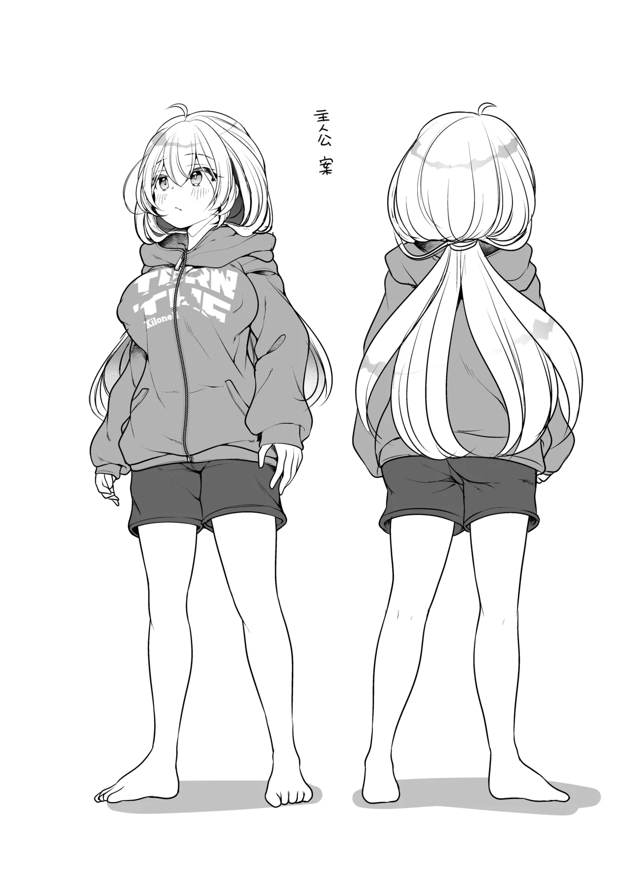 Nyotaika shita Aibeya no Shinyuu ga Aikawarazu Darashinai node Wakarasaseru. page 30 original parody - nakadashi big breasts hentai manga - read online free