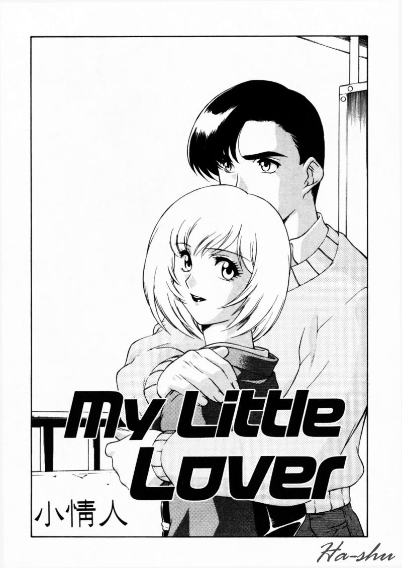 CHAOS | 小情人 page 64 - tankoubon hentai manga - read online free