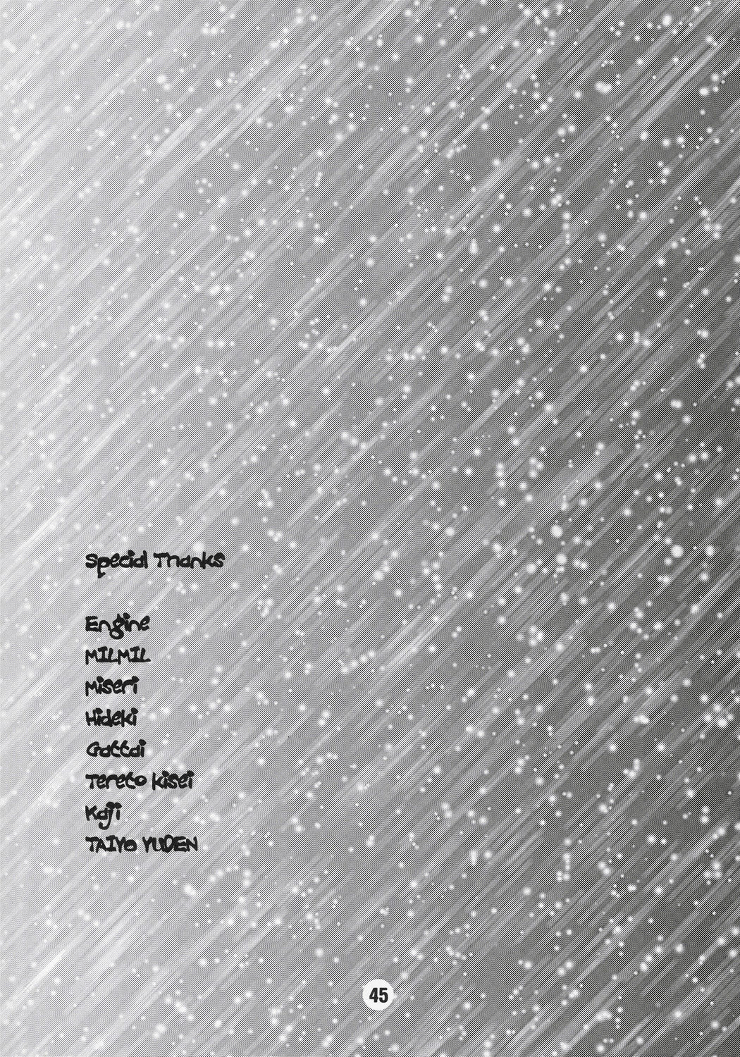 NADENADE ALTERNATIVE page 44 featuring tamaki kousaka toheart2 parody - goudoushi hentai manga - read online free