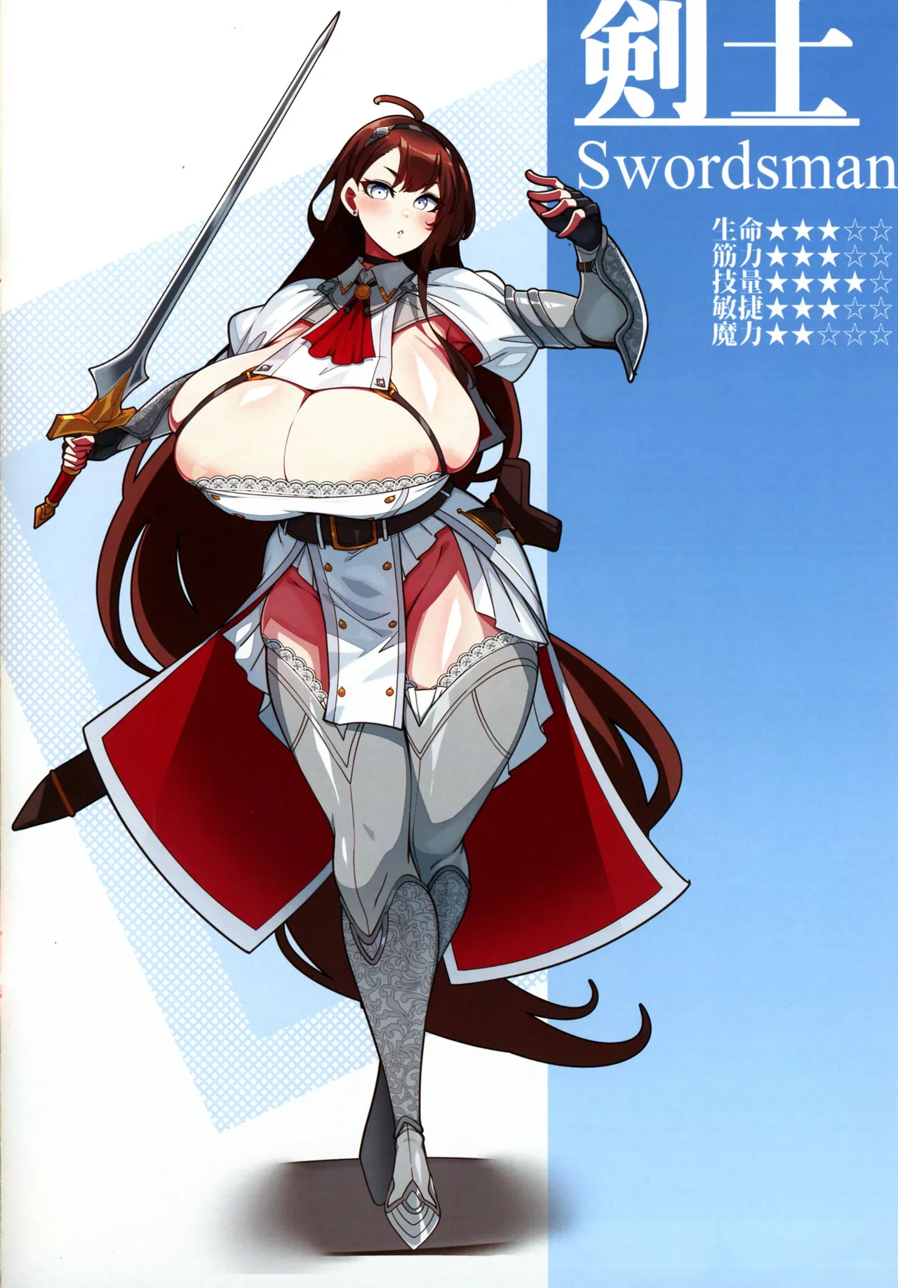 Oritsume. San page 15 original parody - big breasts huge breasts hentai manga - read online free