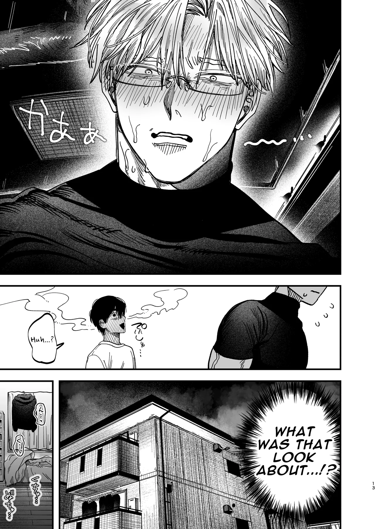 The Beefy Stoic Surgeon is Obsessed with His Younger Golden-Retriever Nurse's Cock! page 14 original parody - sweating kissing hentai manga - read online free