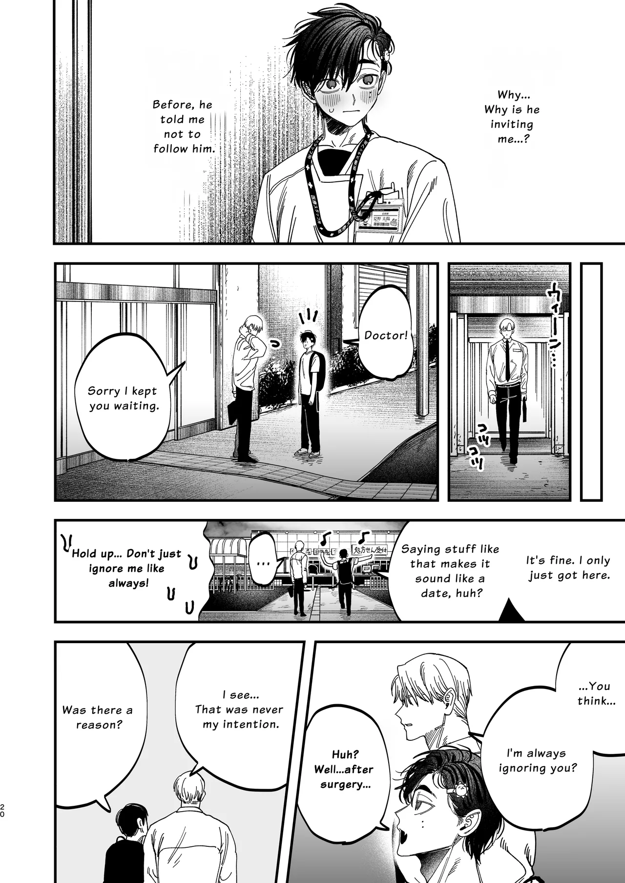 The Beefy Stoic Surgeon is Obsessed with His Younger Golden-Retriever Nurse's Cock! page 21 original parody - sweating kissing hentai manga - read online free