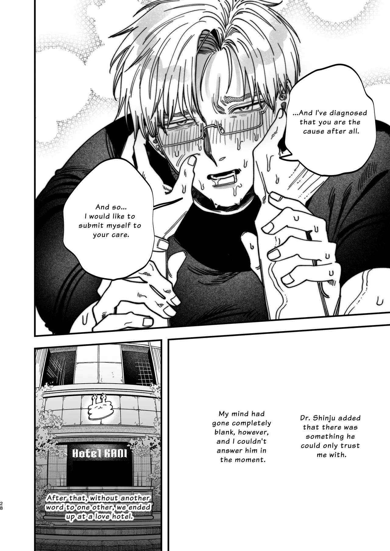 The Beefy Stoic Surgeon is Obsessed with His Younger Golden-Retriever Nurse's Cock! page 29 original parody - nakadashi beauty mark hentai manga - read online free