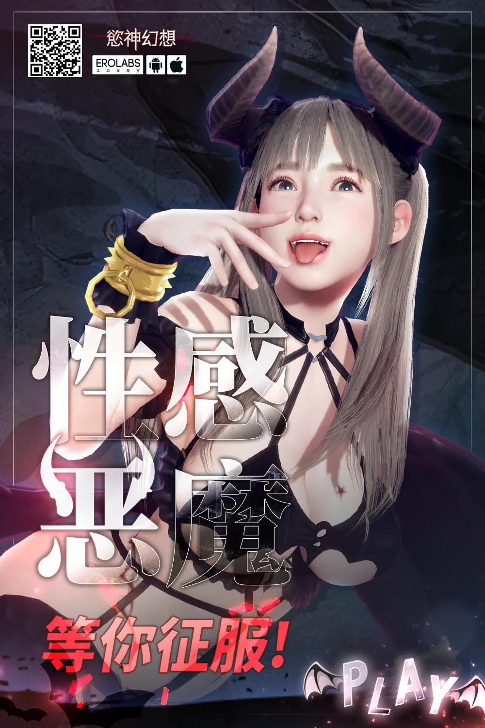 [Point M (Mance)] BluArch Kyonyuu  Tsumeawase (Regu Ihan Ari) | 碧藍檔案巨乳合集(含超常内容) (Blue Archive) [Chinese] [Digital] - Page 10