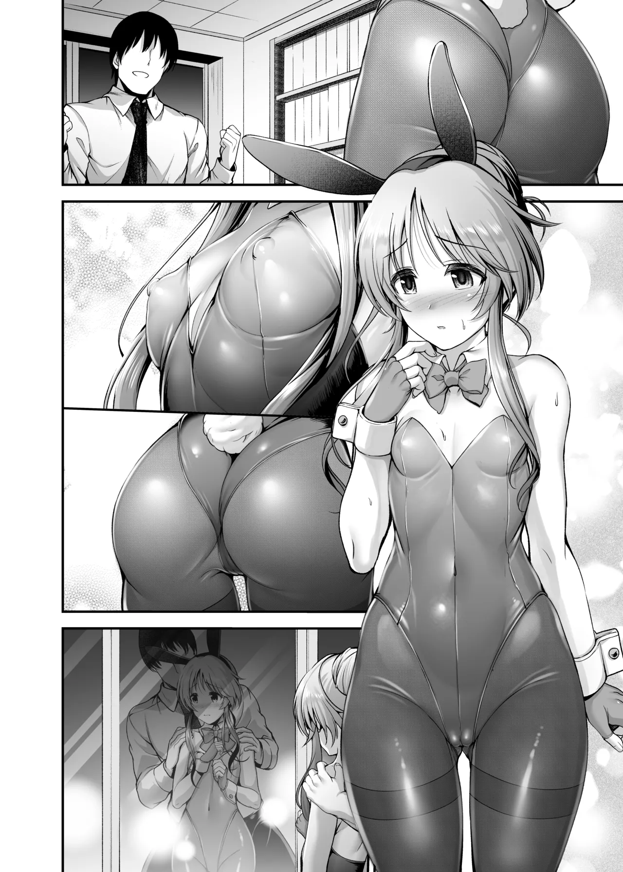 エッチなバニー藍子に躾する漫画 - Page 15