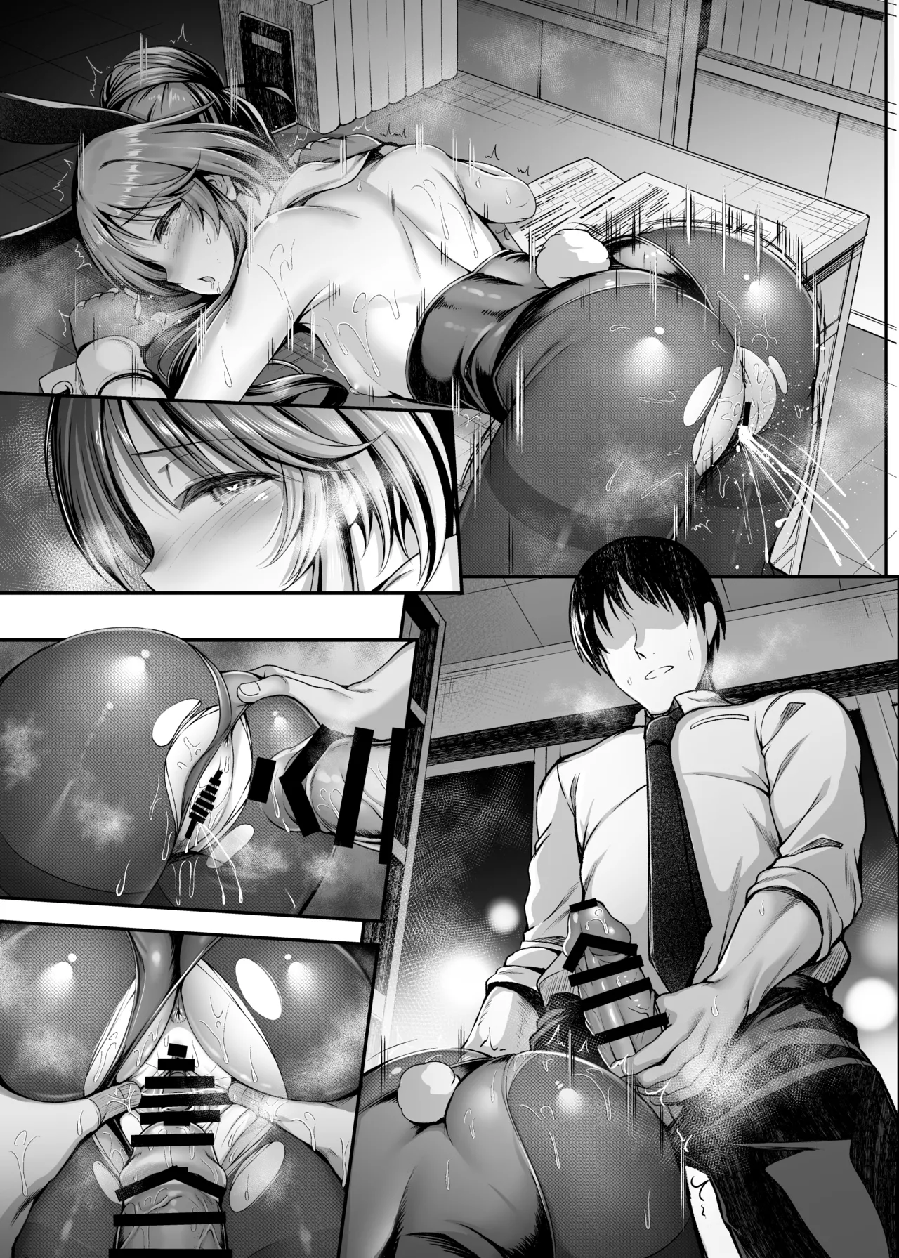 エッチなバニー藍子に躾する漫画 page 22 featuring producer the idolmaster parody - bunny girl pantyhose hentai manga - read online free