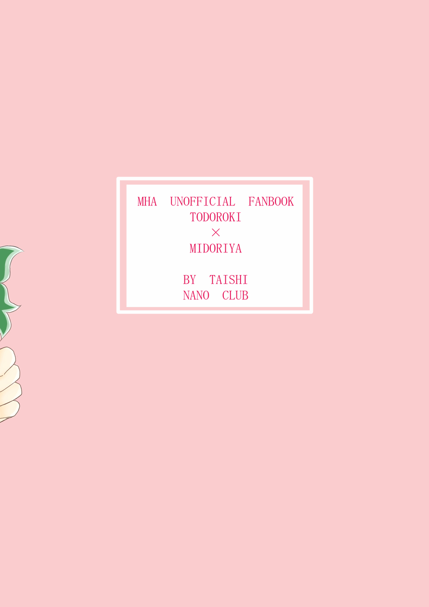 SWEET SPY❤HEARTFUL YAKUZA ] page 38 featuring shouto todoroki my hero academia parody - scar gender bender hentai manga - read online free